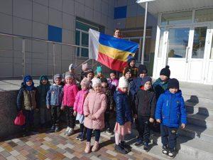 Подробнее о статье День символов Ростовской области