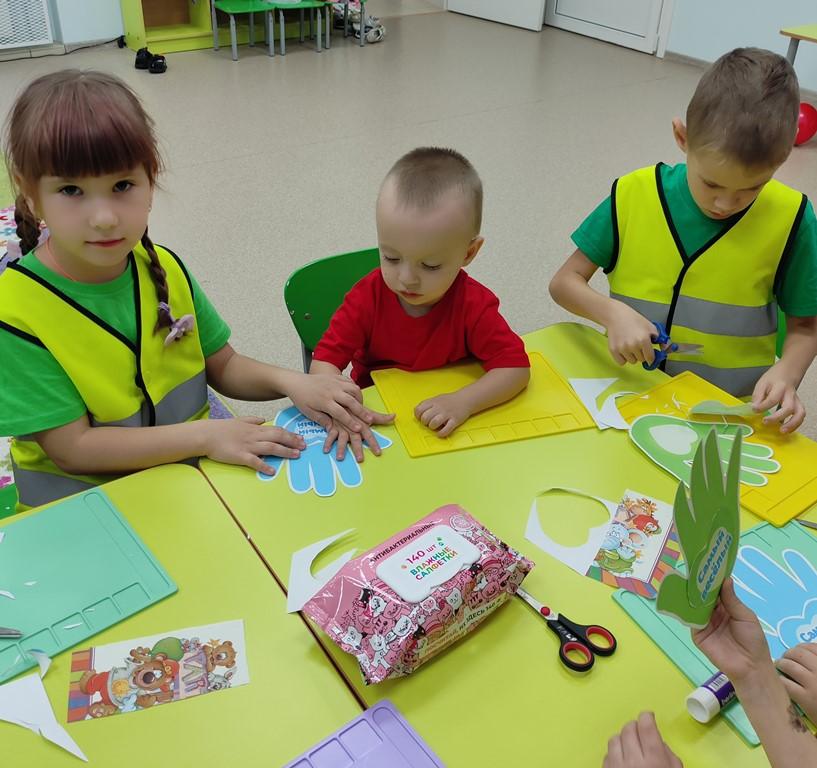 Акция «С праздником, папа»!